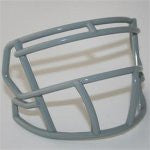 Blank Riddell Speed Mini Facemasks